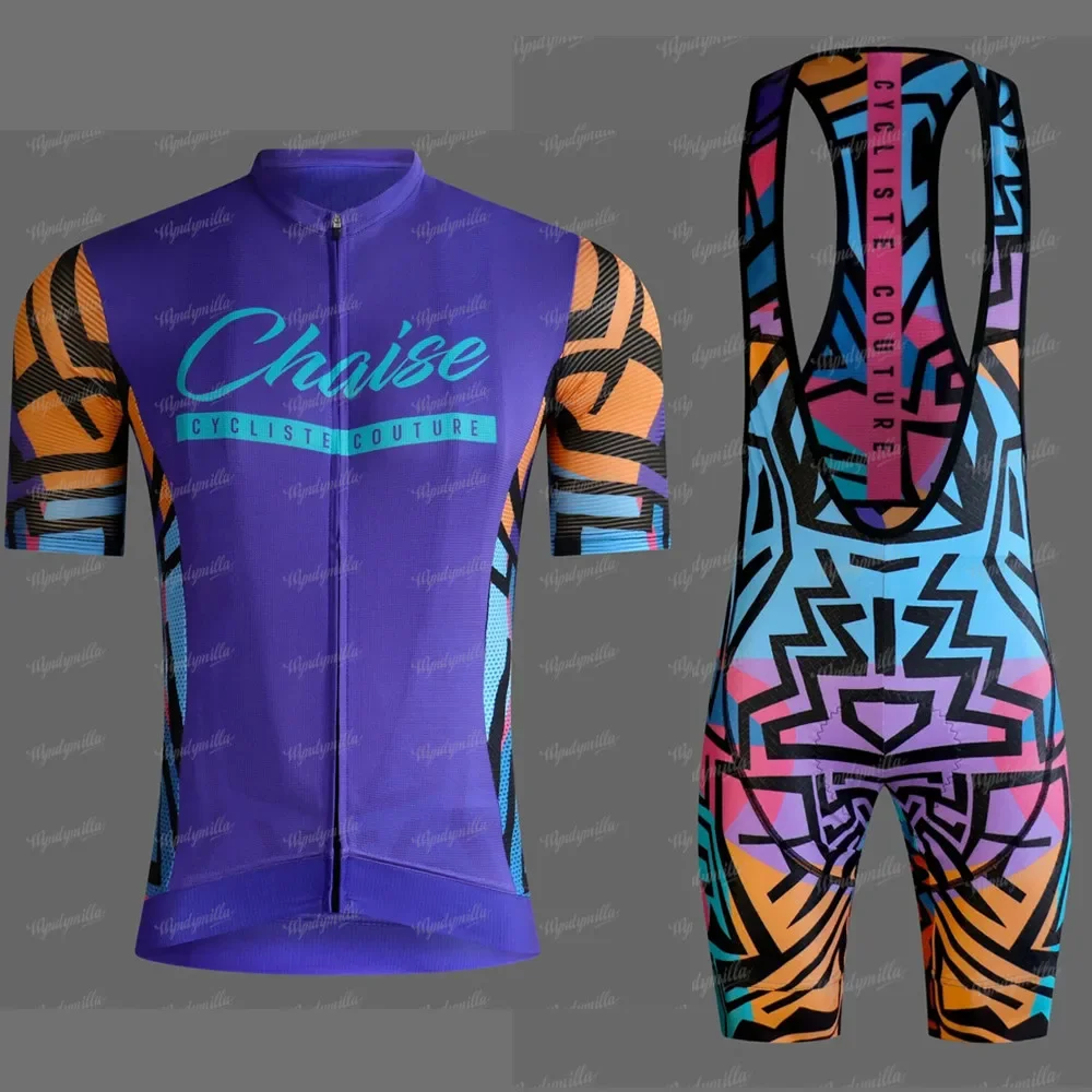 Cycling Commuter Shorts - Chaise specialized cycling suit summer mens