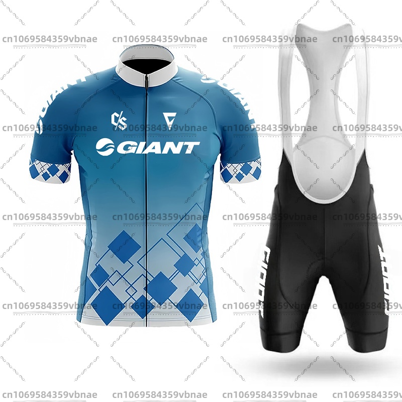 Giant Cycling Jersey for Men,  - Cycling Commuter Shorts recension och pris