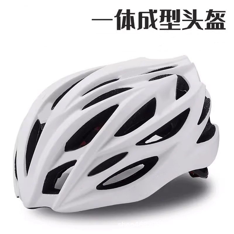 Unisex Breathable Bike Helmet  - Cycling Commute Essentials recension och pris