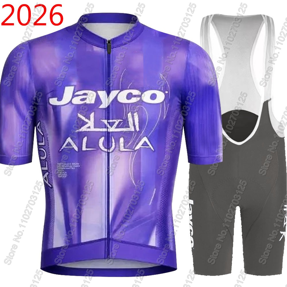 Jayco Alula Cycling Jersey 202 - Cycling Commuter Shorts recension och pris
