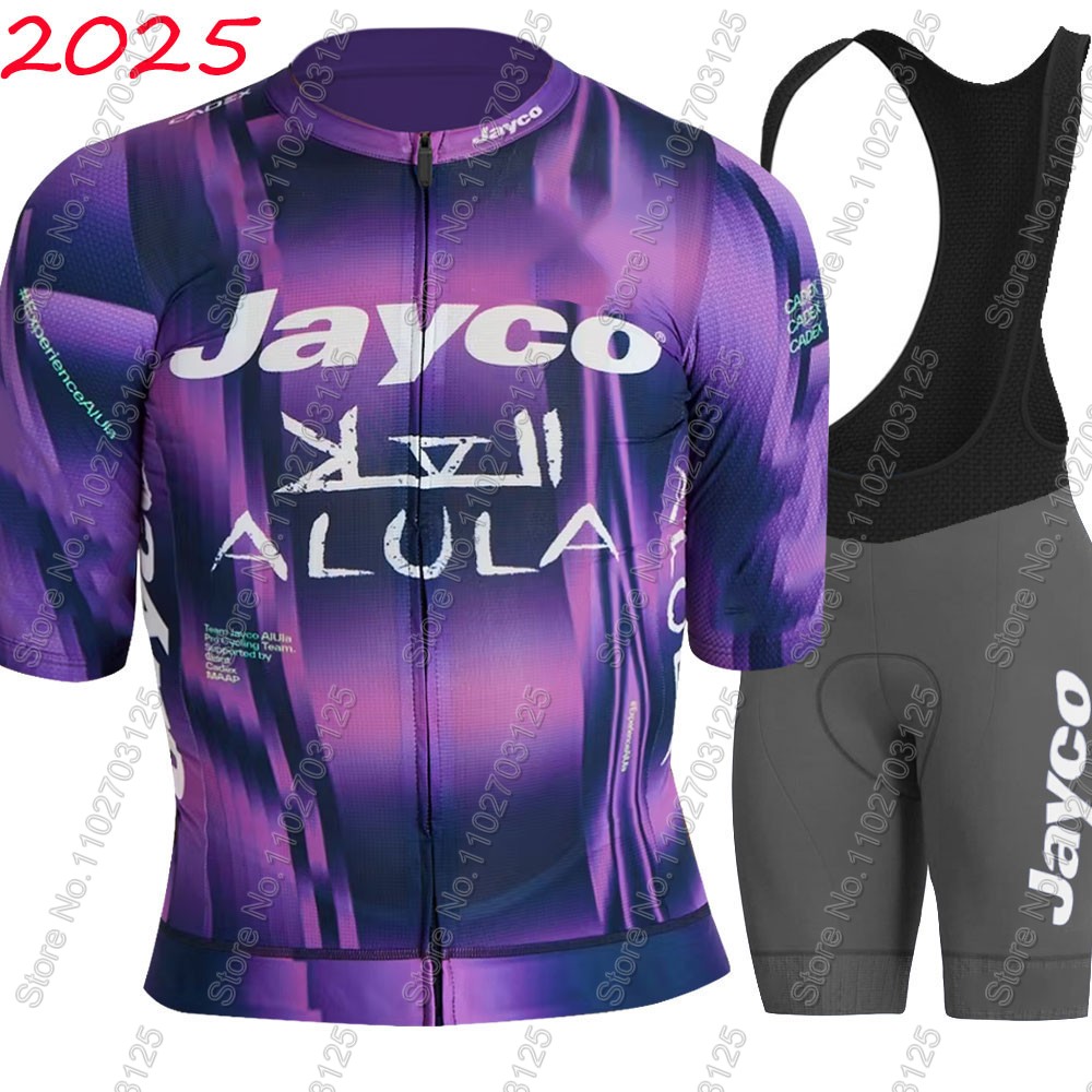 Jayco Alula Cycling Jersey 202 - Cycling Commuter Shorts recension och pris