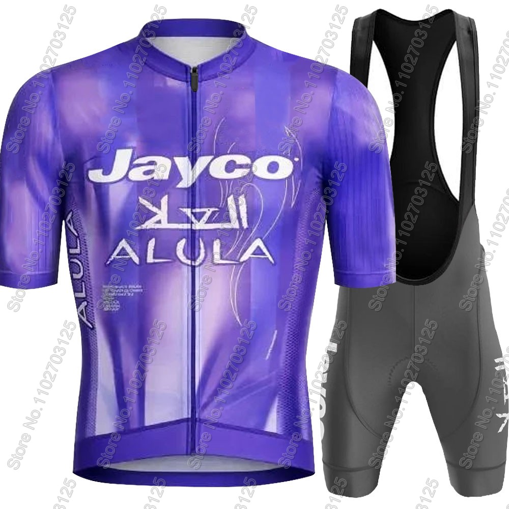 Jayco Alula Cycling Jersey 202 - Cycling Commuter Shorts recension och pris