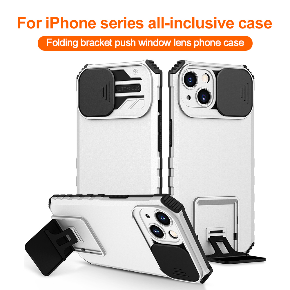 Kickstand Shockproof Phone Cas - Kickstand Adjustable recension och pris