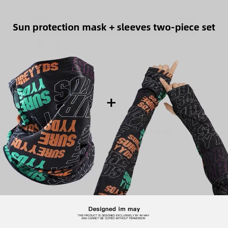 Fashion Sunscreen Mask For Men - Cycling Loop recension och pris
