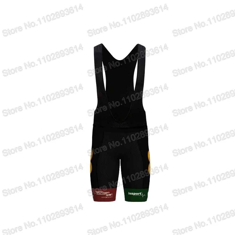 Zamora Enamora 2023 Cycling Je - Cycling Commuter Shorts recension och pris