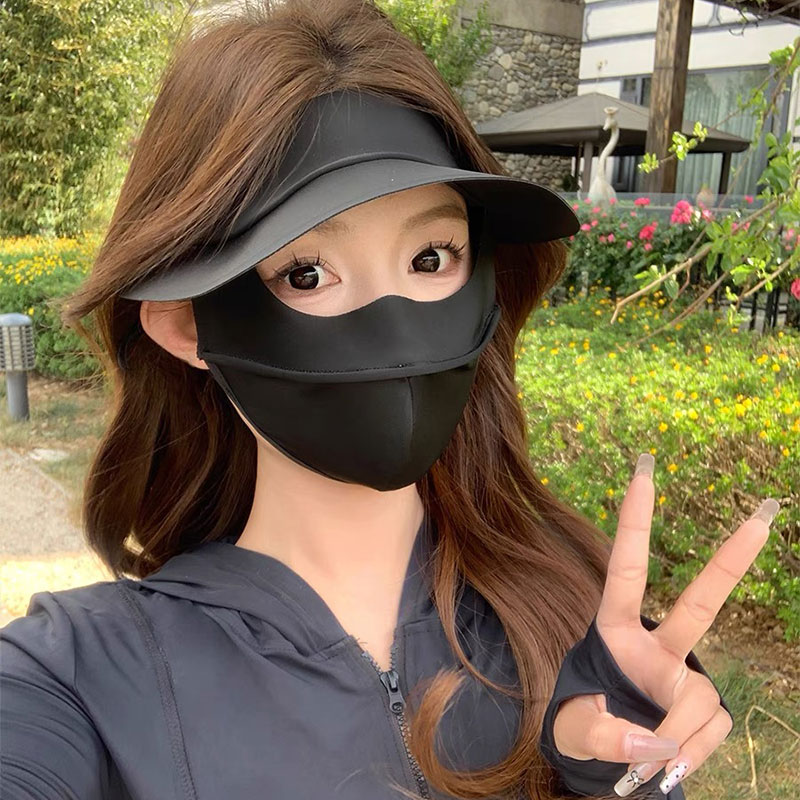 Breathable Full Face Mask Sun  - Cycling Loop recension och pris