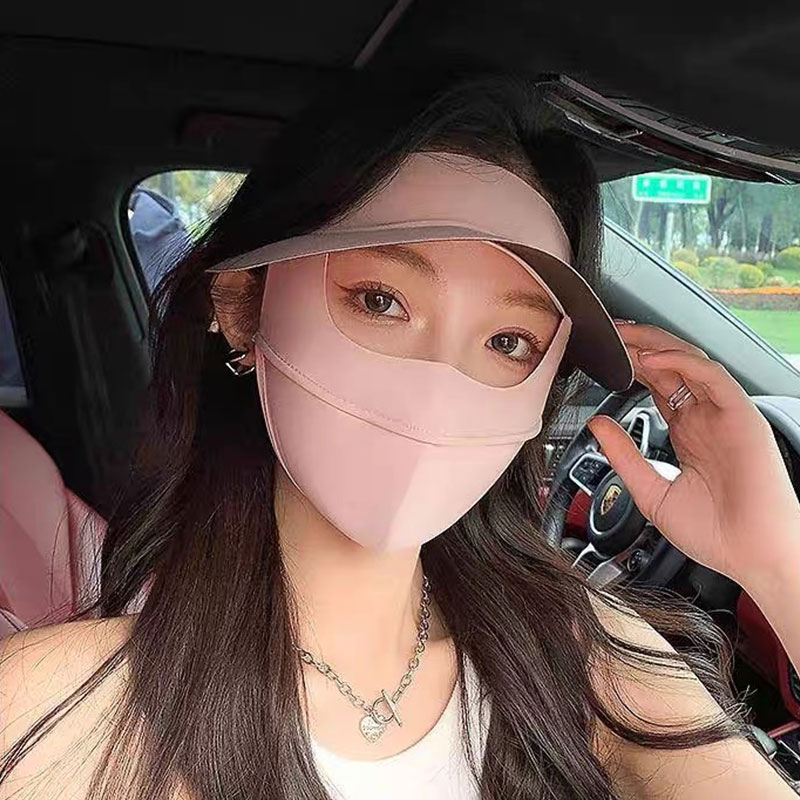 Breathable Full Face Mask Sun  - Cycling Loop recension och pris