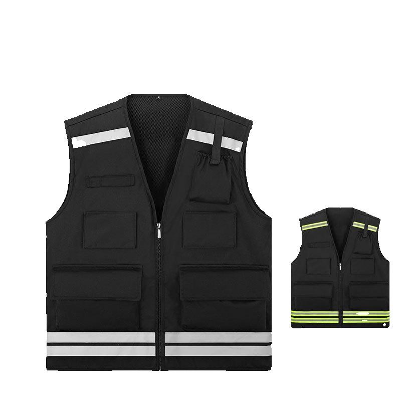 Men's Hunting Vest Logo Person - Reflective Vest Cycling recension och pris