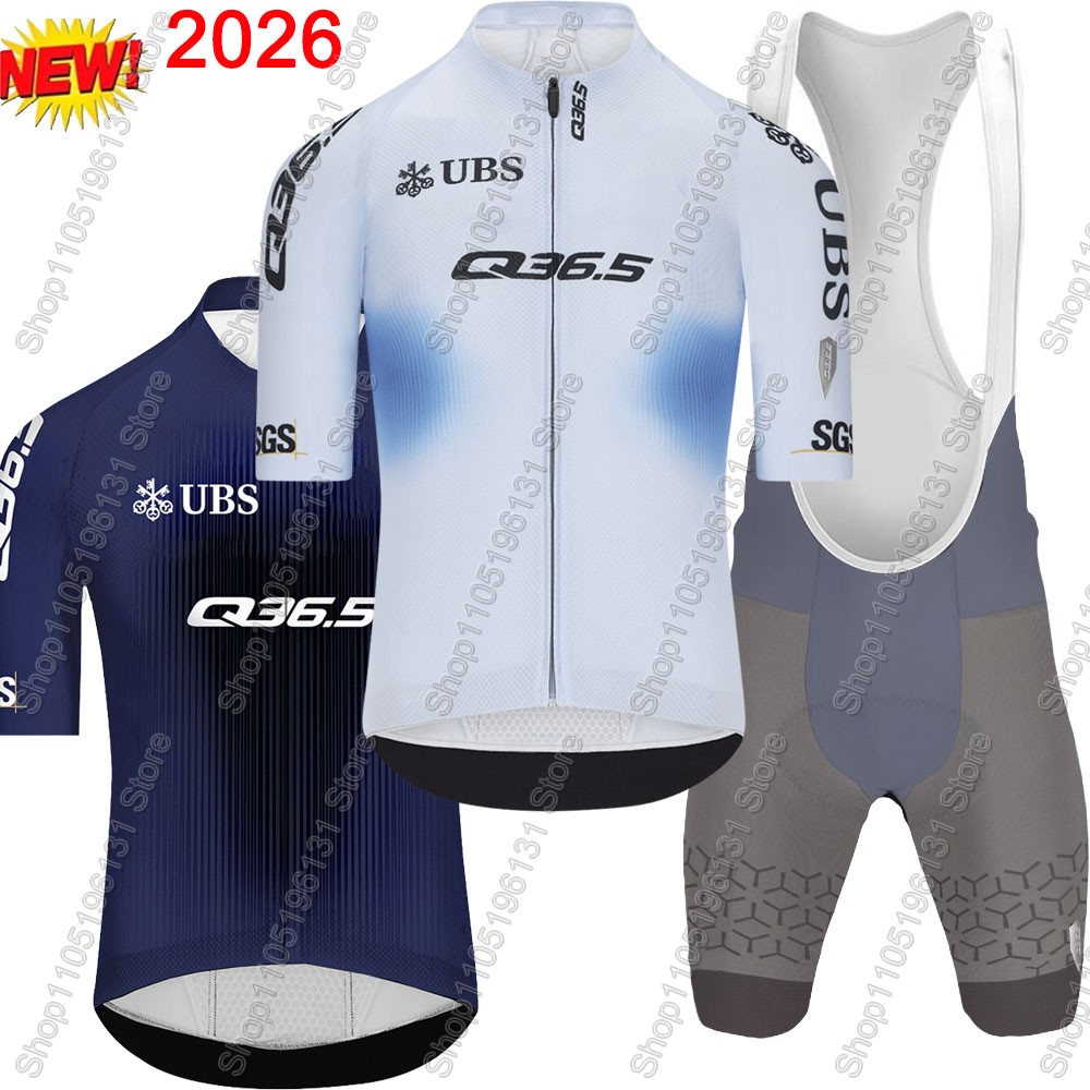 Q36.5 Team 2026 Cycling Jersey - Cycling Commuter Shorts recension och pris