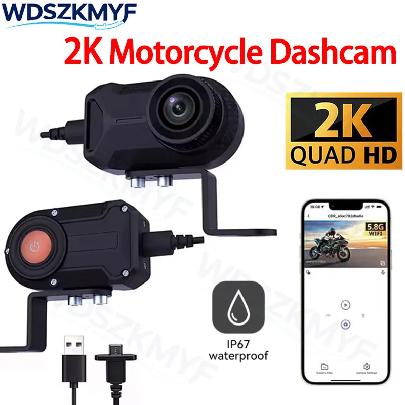 2026 2K Motorcycle DVR WiFi IP - Cycling Loop recension och pris