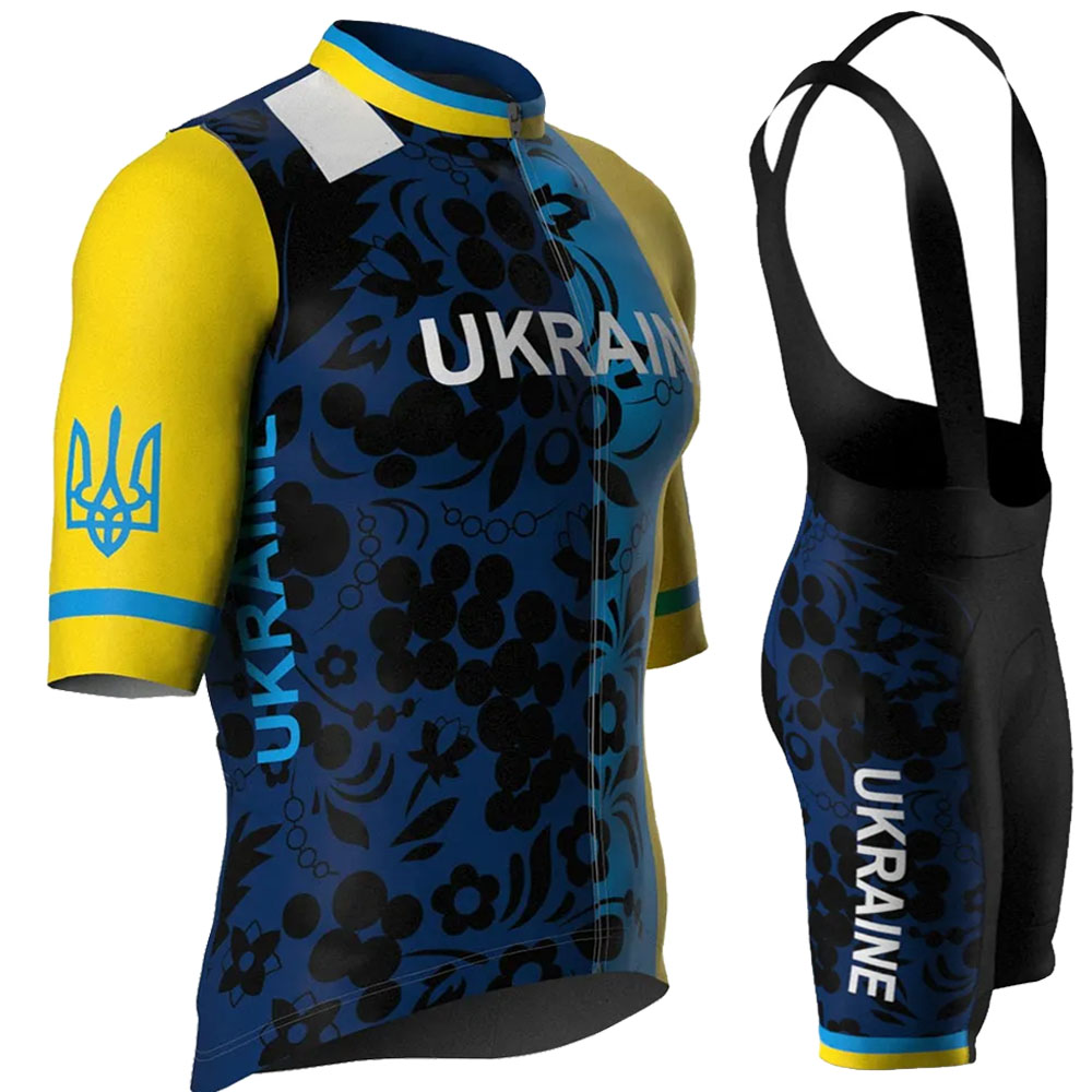 Ukraine National Team 2026 Cyc - Cycling Commuter Shorts recension och pris