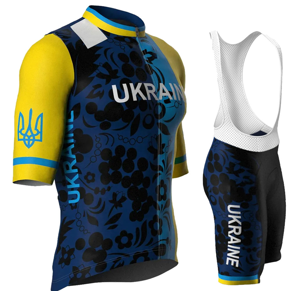 Ukraine National Team 2026 Cyc - Cycling Commuter Shorts recension och pris