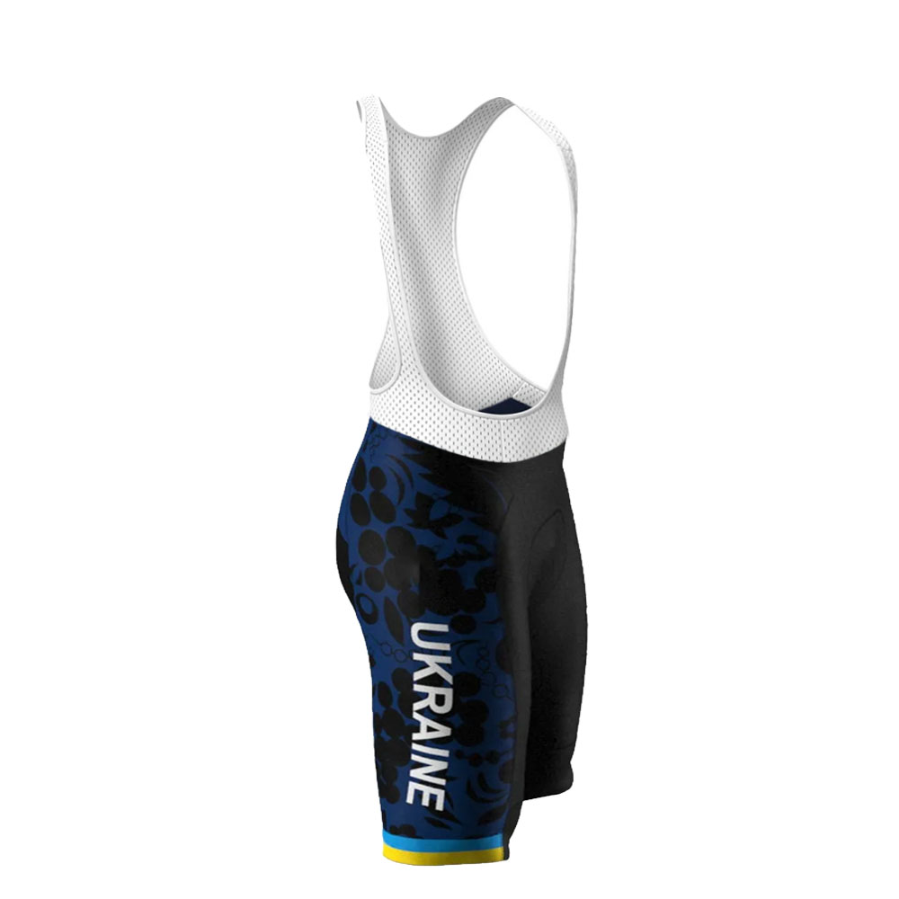 Ukraine National Team 2026 Cyc - Cycling Commuter Shorts recension och pris
