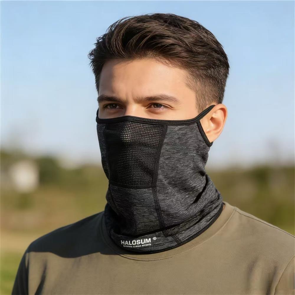 Ice Silk Breathable Mesh Face  - Cycling Loop recension och pris