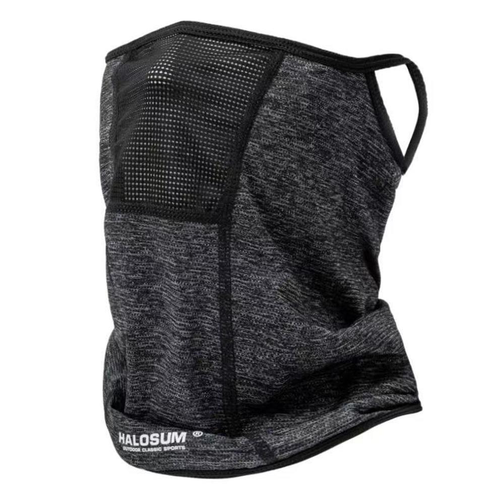 Ice Silk Breathable Mesh Face  - Cycling Loop recension och pris