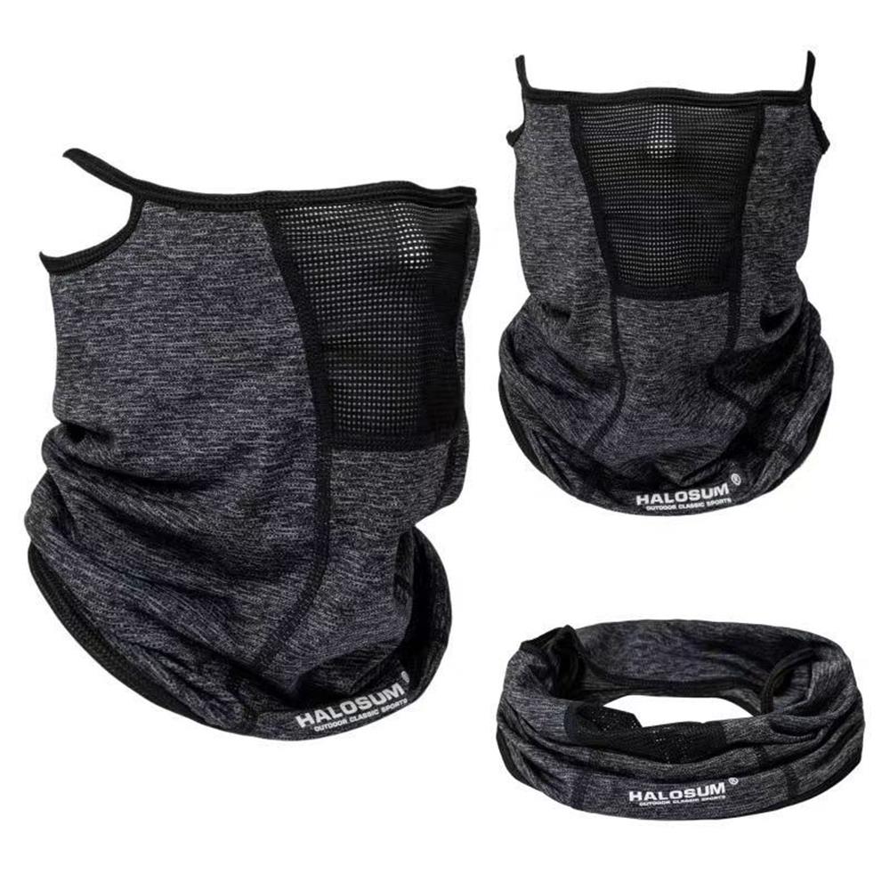 Ice Silk Breathable Mesh Face  - Cycling Loop recension och pris
