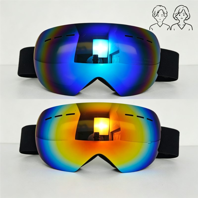 Unisex Cycling Goggles for Dai - Cycling Commute Distance recension och pris